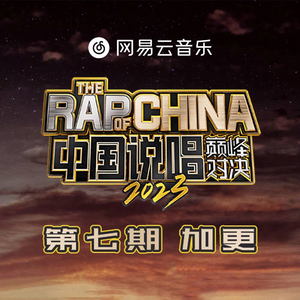 海棠调教SP打屁男男
