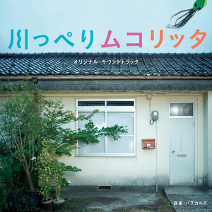 海棠调教SP打屁男男
