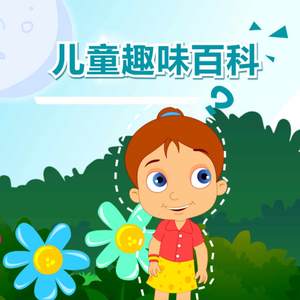 海棠调教SP打屁男男
