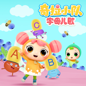 海棠调教SP打屁男男
