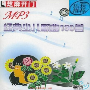 海棠调教SP打屁男男
