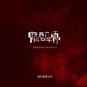 海棠调教SP打屁男男
