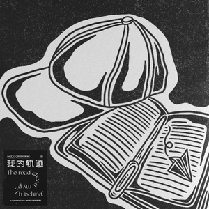 海棠调教SP打屁男男
