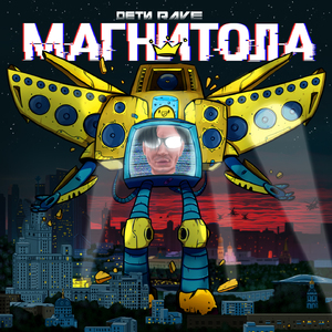 海棠调教SP打屁男男
