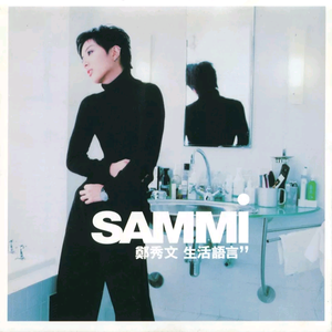 海棠调教SP打屁男男
