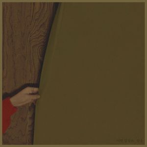 海棠调教SP打屁男男
