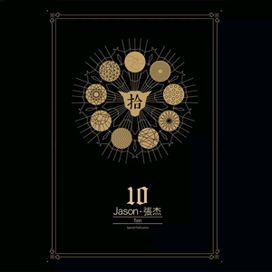 海棠调教SP打屁男男
