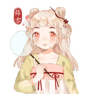 海棠调教SP打屁男男
