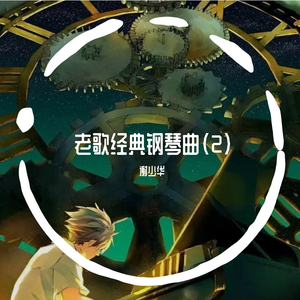 海棠调教SP打屁男男
